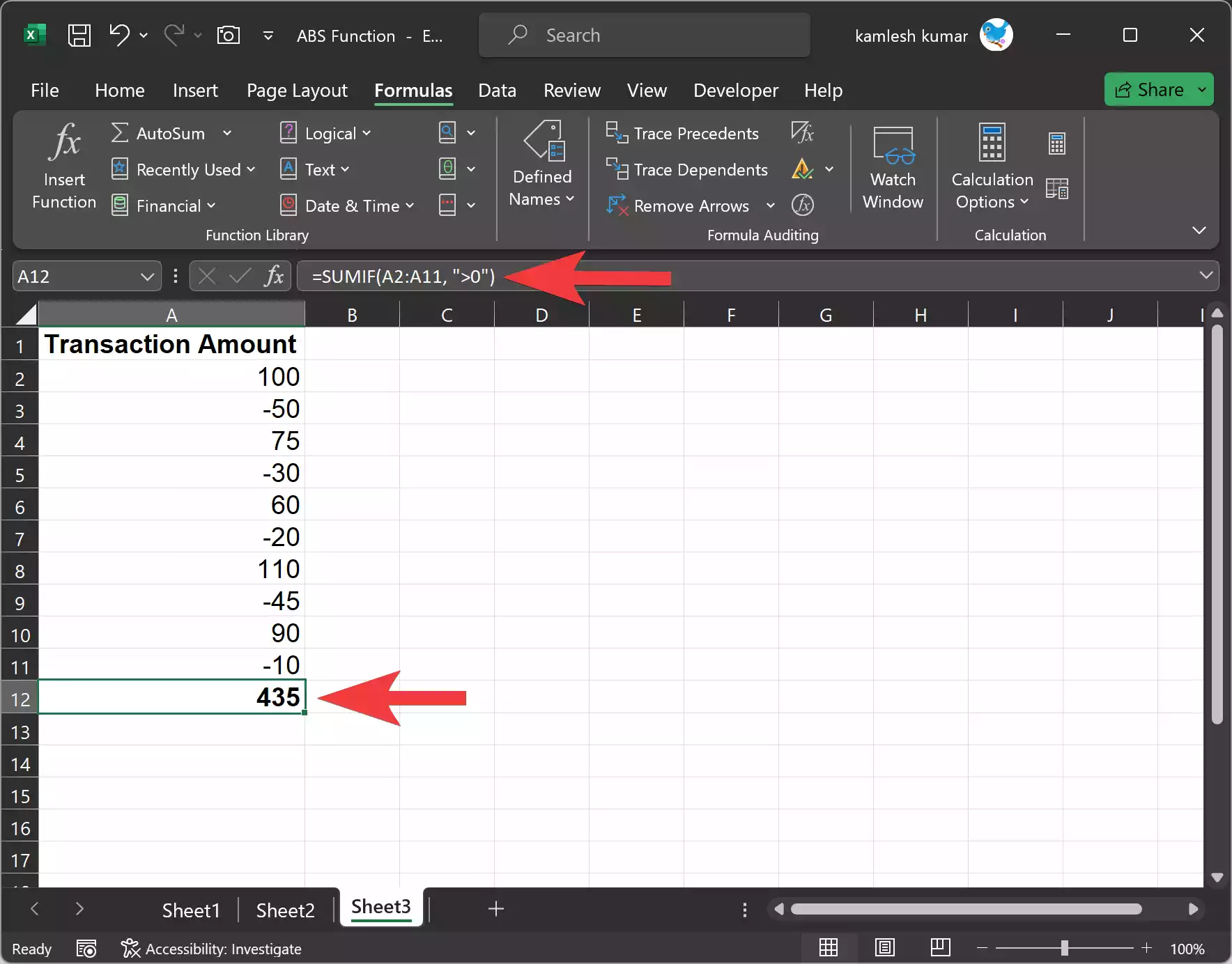 how-to-use-the-abs-function-in-excel-gear-up-windows