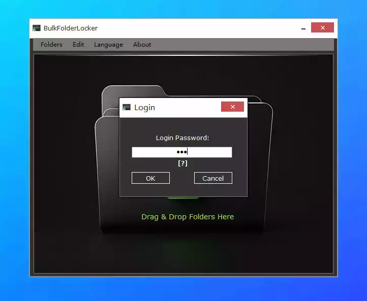Login screen of BulkFolderLocker