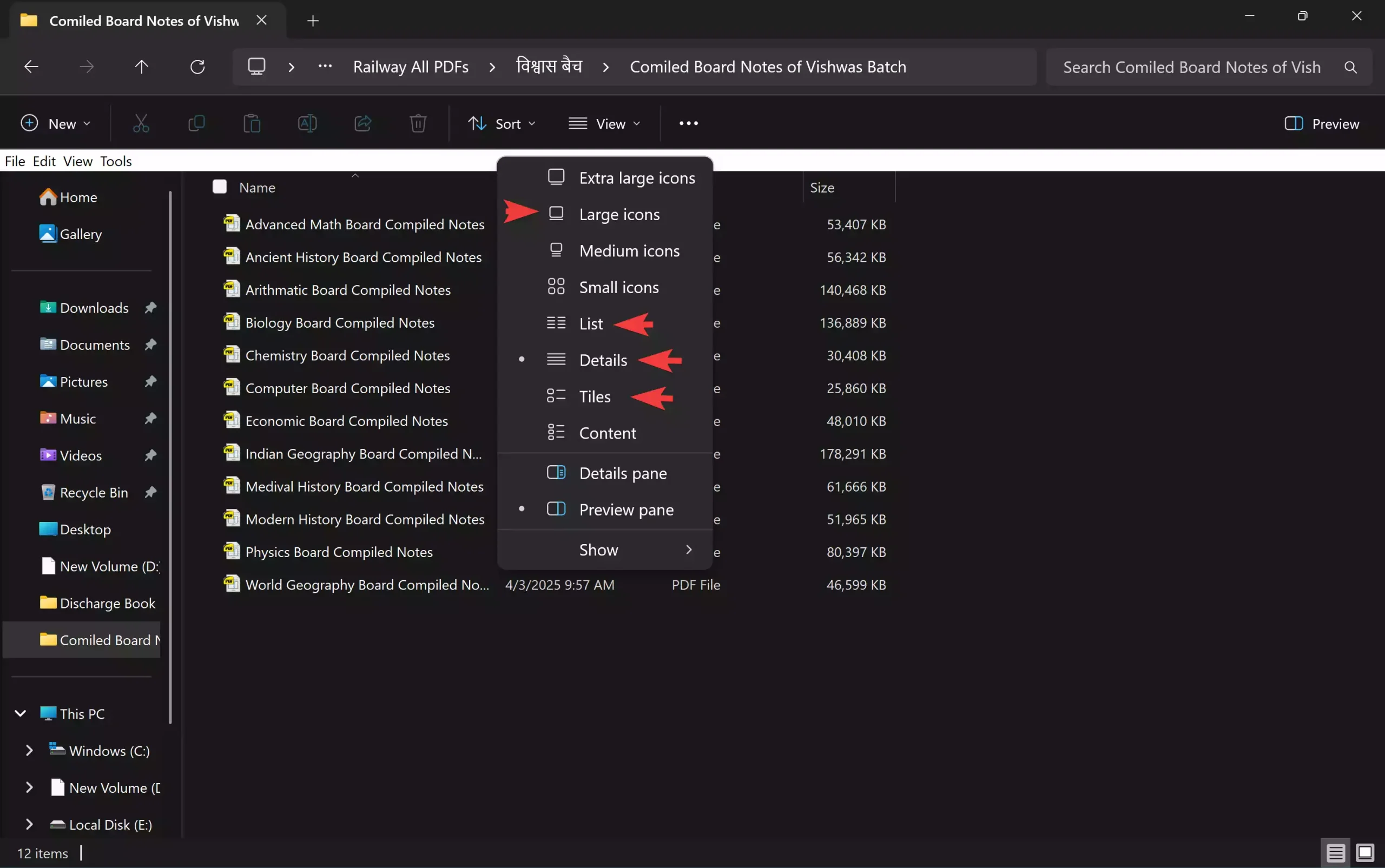 Windows 11 Folder View Type